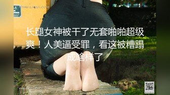  贫乳小女友来家里操逼 正入抽插爽的娇喘呻吟 很是享受