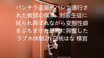 后入19岁耐操美臀美少女