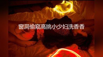 【极品御姐完美露脸】超淫丝袜母狗『小语』新版私拍❤️ 爆裂黑丝各种爆操骚逼高潮