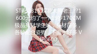 可约，无套爆操深圳巨臀美女