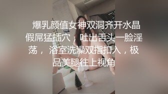 91龟头哥圈养极品嫩女友，大屁股蜂腰白皙小母狗【奶茶】日常各种啪啪