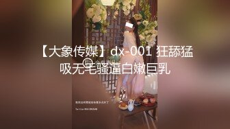 24小时后入肥臀抽插不止~MayaLis（P站）视频合集【89V】 (18)