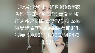 东莞少妇就喜欢舔逼，有同样的吗