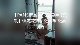 SPOP舞团PATREON合集 第2期 小奈64期裸舞露点合集【25V】 (14)