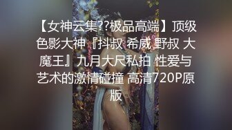 热舞主播 大尺度付费定制艳舞 露点抖奶裸舞 精华剪辑片段合集（全程无尿点 看个过瘾）【68v】 (18)