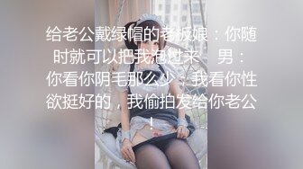 STP33220 極品尤物！眼鏡美少女！情趣耳朵眼鏡！被頭套男3小時輸出，翹起屁股求操，表情很是享受