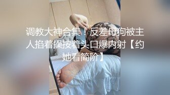 XK8182 星空无限传媒 绝顶幸福的新娘子 陈星然 VIP0600