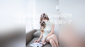 《重磅?新瓜热吃》万元定制虎牙34级紫牌颜值热舞大主播极品女王范御姐反差婊【宇哥哥】露点定制挑逗骚舞一二弹