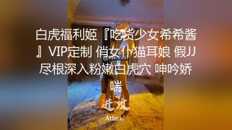 《重磅炸弹⭐无水首发》极品露脸反差清纯正妹！推特网红白虎_YL私拍~喝尿道具调教肛交3P户外露出能玩的都玩了900P 110V