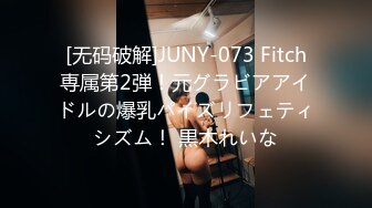 妩媚极品吸精尤物 [Bimilstory] Nara Leather Strap Underwear Girl 丽质美女 丰腴胴体 诱人心魂