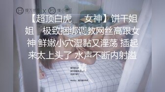 西安的硕士女M母狗后入挨操 持续更新