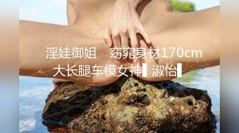 麻豆传媒，突袭女优家MTVQ1-EP13性爱篇肉欲性日惊喜