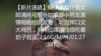 (麻豆傳媒)(blx-0018)(20221225)室友的極品嗜精女友-林嫣