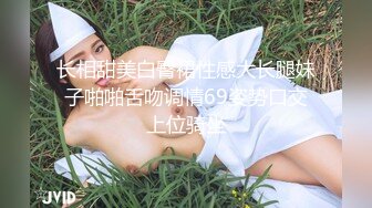 28岁的湖北骚人妻