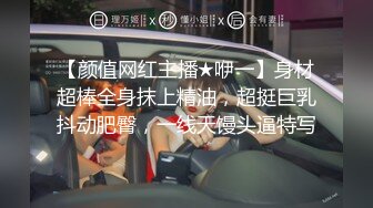 两个饥渴美女刺激啤酒瓶插入屁眼粗大鸡巴双插骚洞里干的嗷嗷淫叫