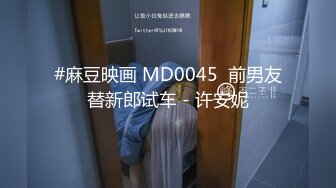 【极品女神原音爱爱隐藏版长篇】男友不回家 女友在家跟炮友玩到高潮失神 阿嘿顏失神濃厚高潮中出