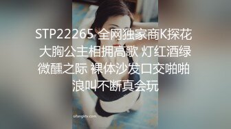 熟女少妇在家一个人自慰俯视角度特写小蝴蝶逼