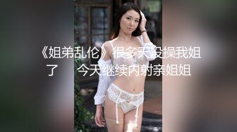 尤物风韵宝妈、大奶暗藏陈年母乳，鲜奶多汁，鲍鱼紧闭，妈妈不得不发骚以此发泄性欲，挤着多余的奶水，孩！