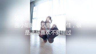 窈窕身材少女91小魔女▌鸡蛋饼▌肉棒塞满嫩穴 中出白虎小嫩穴