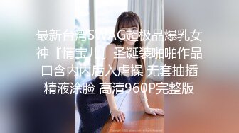  2023-02-19 MSD-073老婆与他的闺蜜