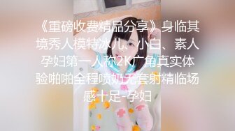 青岛少妇自动打桩