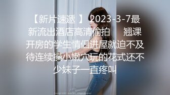 【古月探花】下午和熟悉的人妻相约偷情，酒店里淫声大作，猛男狂干骚妇，汗流浃背，水声震天，野鸳鸯真会玩