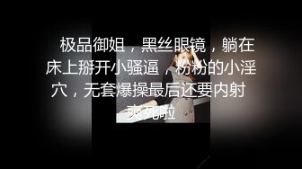 STP15041 国产AV剧情国产风旗袍诱惑美女王茜想做演员被麻豆传媒导演潜规则