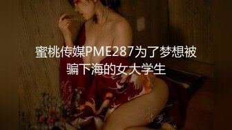 淫娃御姐✿ 最新极品推特网红尤物▌桥本香菜▌吊带丝袜女上司淫穴奖励 性感长腿足交挑逗 紧致无毛嫩穴榨