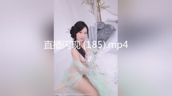 推特反差婊-姬美，领略朋友圈下不为人知的骚