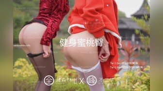 【新片速遞】非常乖巧的乖乖妹，身材好赞❤️约到酒店调教，足交、口活贼棒，脸蛋毫无瑕疵！