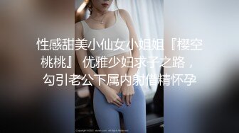 浪漫房性感白嫩美乳离异小少妇恋上一位貌似做鸭子的小伙啪啪干的真猛少妇满足后还要摸摸J8谈自己的感受