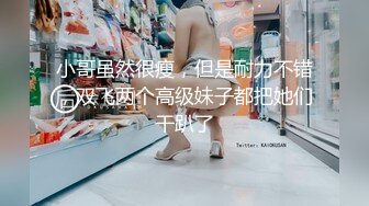 【ErstiesVIP资源】皮肤雪白的欧洲美女zazi展现她的粉红小蝴蝶 (1)