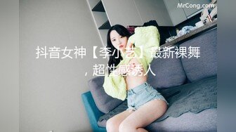 小伙和刚下班的黑丝制服女友先大一炮再说 检查检查有没有被其他人干过