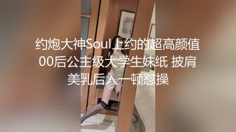 ⚫️⚫️“妈妈爽死了谢谢妈妈”对话淫荡搞笑，健身猛男【宋大漂亮】私拍，屌炸天男女通吃能攻能守，玩够外围玩人妖 (5)