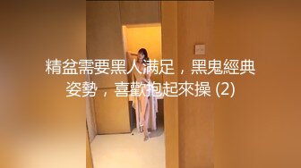 【新片速遞】商场女厕偷拍牛仔裤美女的小嫩鲍