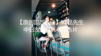 【新片速遞】很正的人妻少妇风骚无比全程露脸制服开档黑丝诱惑，口交大鸡巴满眼风骚妩媚，各种抽插浪叫淫声荡语不断刺激[1.13G/MP4/01:33:02]