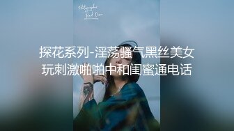 抖音巨乳李雅 6.20 最新两部付费福利傍晚时分行走在海滩揽客的海炮女在海里太刺激了辣眼 李雅饥渴的玩弄着自己的逼眼子想被你的大鸡巴疯狂抽送