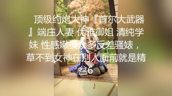 眼镜男1500元约操时尚性感颜值高美女啪啪,都脱光准备干了,因为男的要亲嘴美女不同意要退他1000元走,男的非要干她.国语!