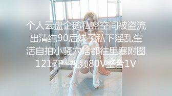 麥尼傳媒 NI004 約會操翻女神極女友 季妍希