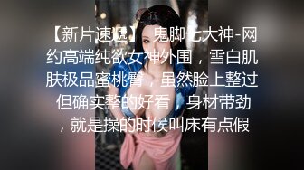 【新片速遞】   气质轻熟女大姐姐露脸大秀激情，丝袜情趣装扮诱惑，互动狼友发骚，揉奶玩逼各种展示，淫声荡语精彩不断刺激[1.1G/MP4/01:31:22]