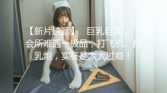 MCY-0087.夏禹熙.伦理错乱.失恋姪女被亲叔叔爆操.麻豆传媒映画