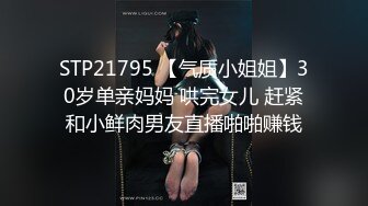 (天美傳媒)(tmbc-010)(20230228)威脅姐姐的性愛視頻-rona