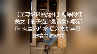 新人模特媛媛醬 性感典雅的禮裙與魅惑黑絲 女性魅力氣息婀娜動人