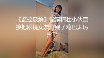  丰满S型大胸美女和壮哥约啪,交后抱到床上狠狠干逼,奶子操的乱晃