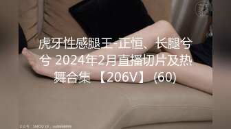 【性奴少妇反差魅婊】超多漂亮淫妹淫妻淫女友啪啪口交甄选靓妹舔肉棒 淫荡啪啪 骚穴特写 完美露脸 深喉内射篇 (1)