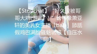 【新片速遞】反差眼镜娘小骚货【小熊奈奈】✅轻调粉嫩骚护士深喉滴蜡激情后入内射精液，十个眼镜九个骚 还有一个再挨肏