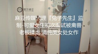 纯情带着骚气的妹子玩自拍