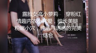 潜入公园女厕偷拍妹子粉嫩的鲍鱼