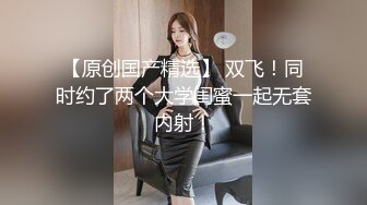 3/13最新 援交女床上的榨汁机激情口交3P伺候两个大哥啪啪VIP1196