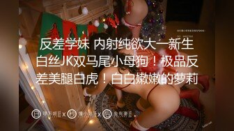 餐馆-夜宵都吃完了跟我说你来姨妈 女的掀起裤子露出卫生巾 我不信于是伸手掏出来甩在桌上